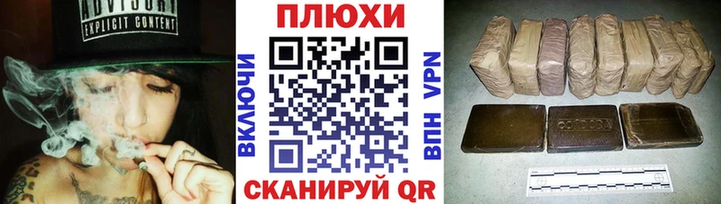 Гашиш Изолятор  купить наркотик  Михайловка 