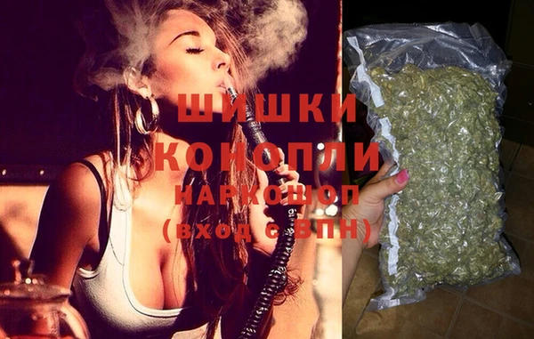 герыч Коряжма