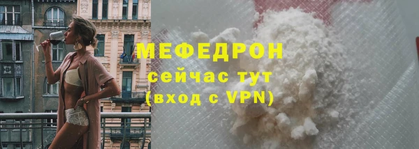 кокс Корсаков