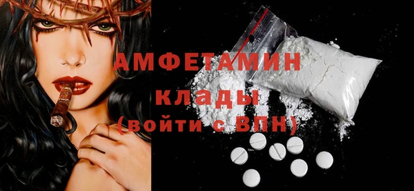 jwh Костерёво