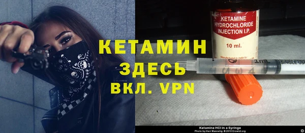 герыч Коряжма