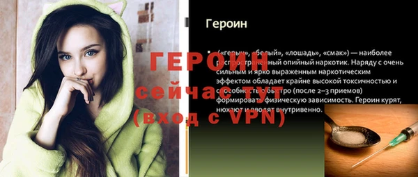 jwh Костерёво