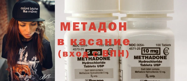 герыч Коряжма