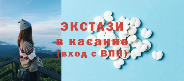 jwh Костерёво