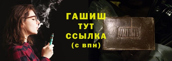 герыч Коряжма