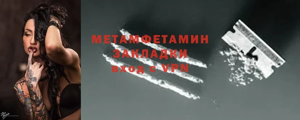 кокс Корсаков