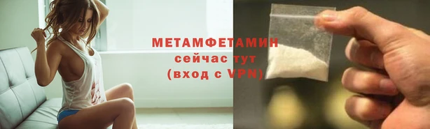 кокс Корсаков