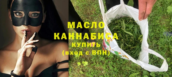 герыч Коряжма