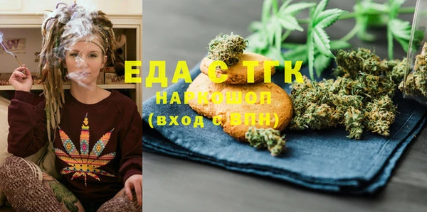 герыч Коряжма