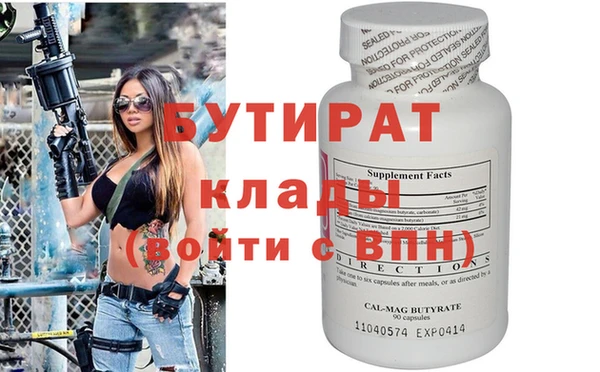 герыч Коряжма