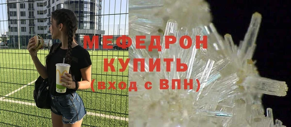 jwh Костерёво