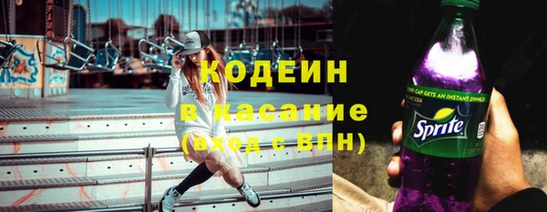 jwh Костерёво