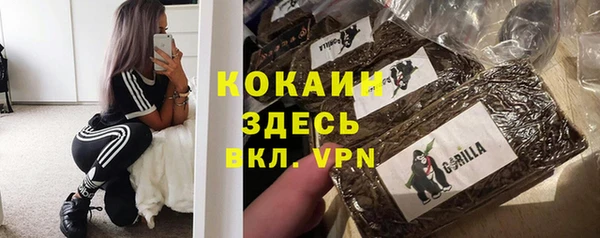 jwh Костерёво