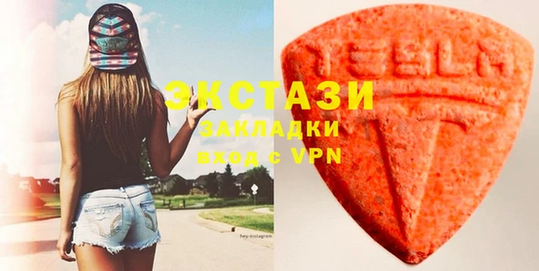 кокс Корсаков