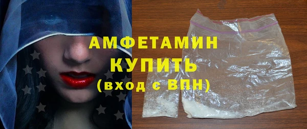 мет Козловка