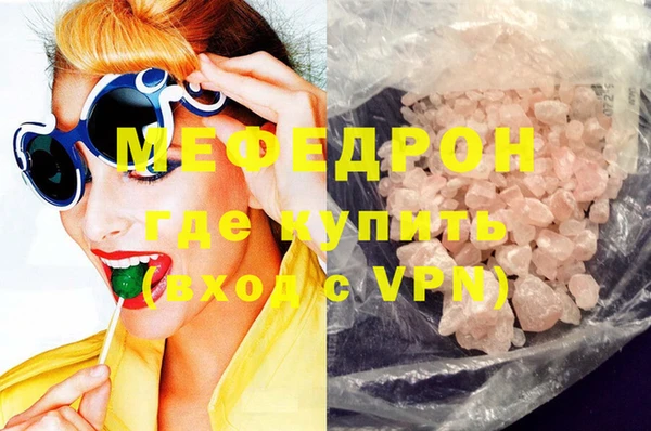 герыч Коряжма