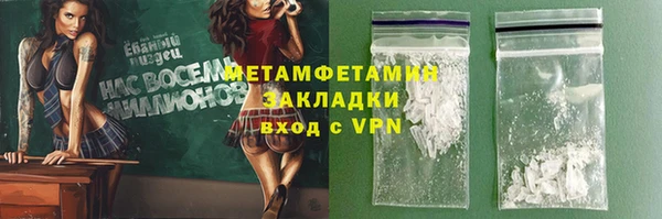 кокс Корсаков