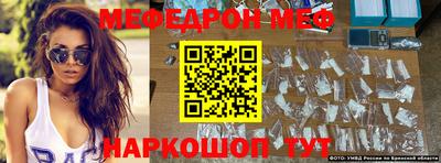 а пвп мука Жуковский