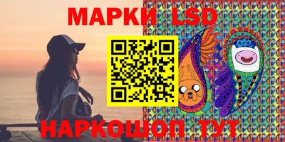 дистиллят марихуана Заволжье