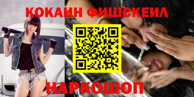 а пвп мука Жуковский