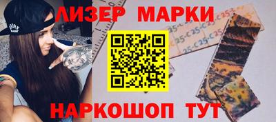 а пвп мука Жуковский