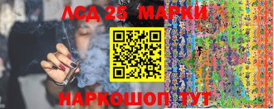 эйфоретик Балаково