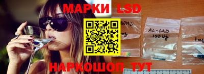 дистиллят марихуана Заволжье