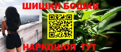 прущая мука Апшеронск