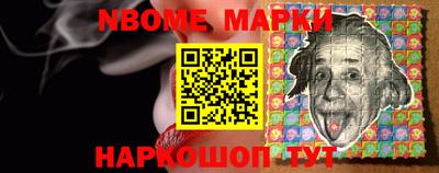 дистиллят марихуана Заволжье