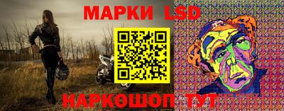 скорость Заводоуковск