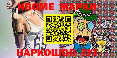 прущая мука Апшеронск