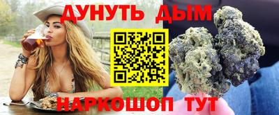 а пвп мука Жуковский