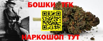 скорость Заводоуковск