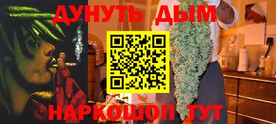 скорость Заводоуковск