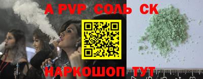 скорость Заводоуковск