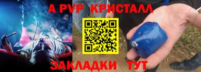 дистиллят марихуана Заволжье
