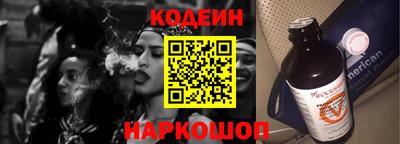 скорость Заводоуковск