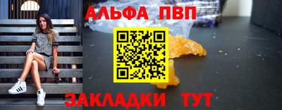 скорость Заводоуковск