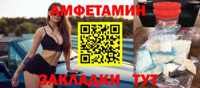 дистиллят марихуана Заволжье