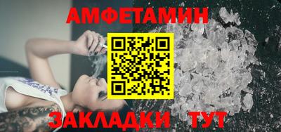 скорость Заводоуковск