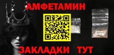 скорость Заводоуковск