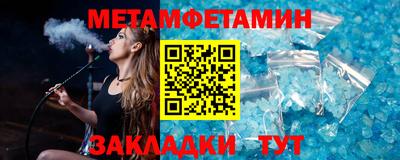 скорость Заводоуковск