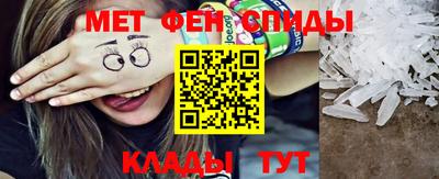 скорость Заводоуковск
