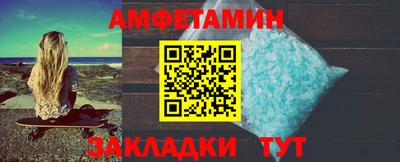 дистиллят марихуана Заволжье