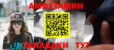 дистиллят марихуана Заволжье