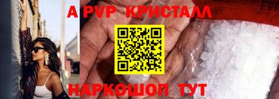 дистиллят марихуана Заволжье