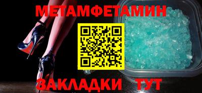 скорость Заводоуковск