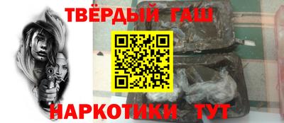 эйфоретик Балаково