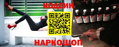 бутик Коммунар