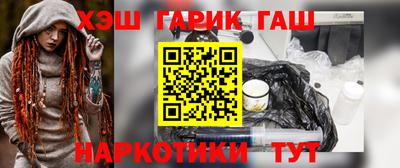 прущая мука Апшеронск